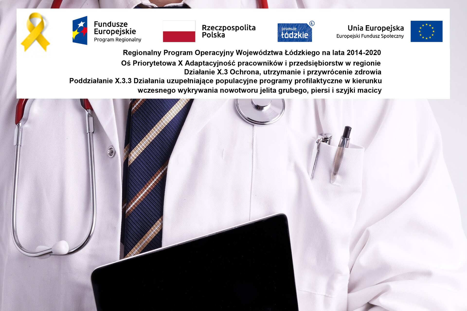 Porozumienie Łódzkie_Działania profilaktyczne w&nbsp;kierunku wczesnego wykrywania nowotworu jelita grubego