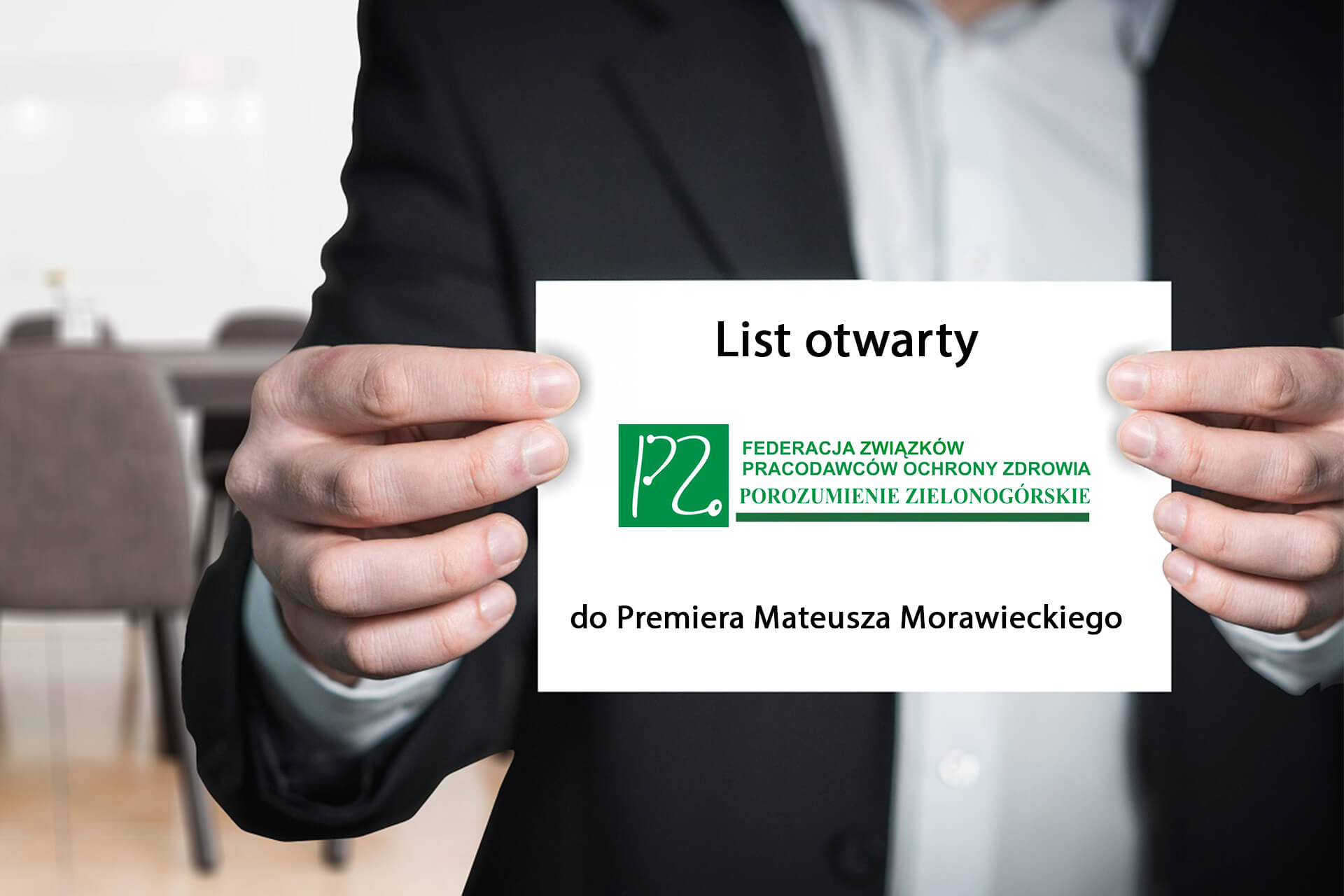 List otwarty PZ do premiera Morawieckiego